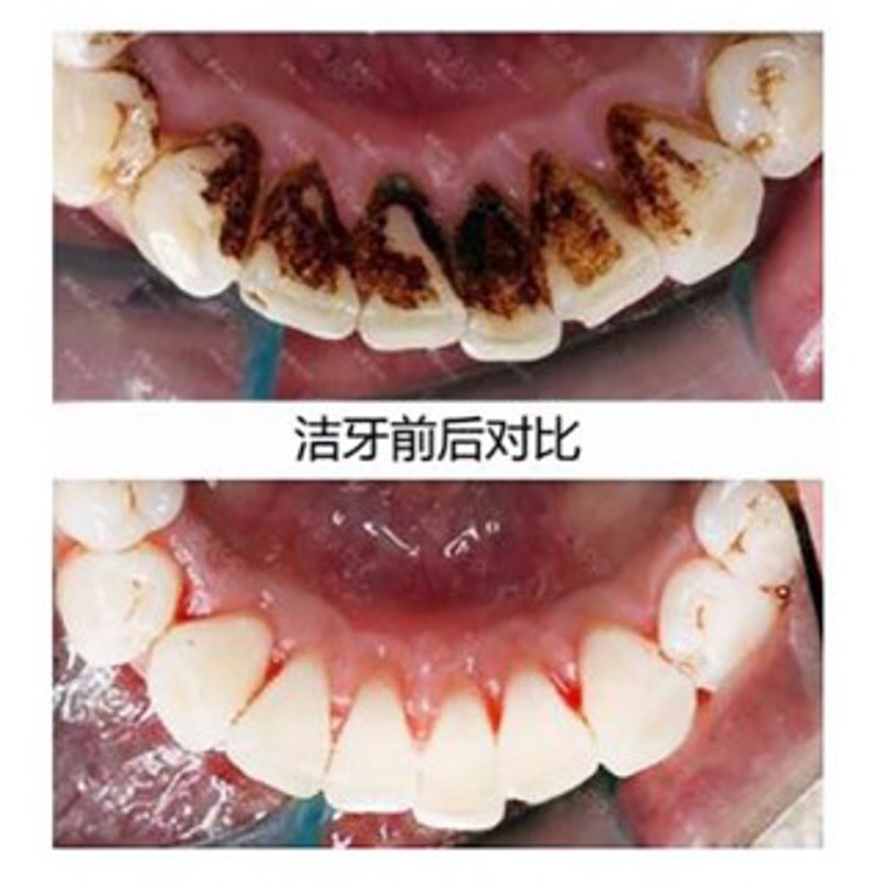 抚州牙科行业新动态：科技与服务的双重提升