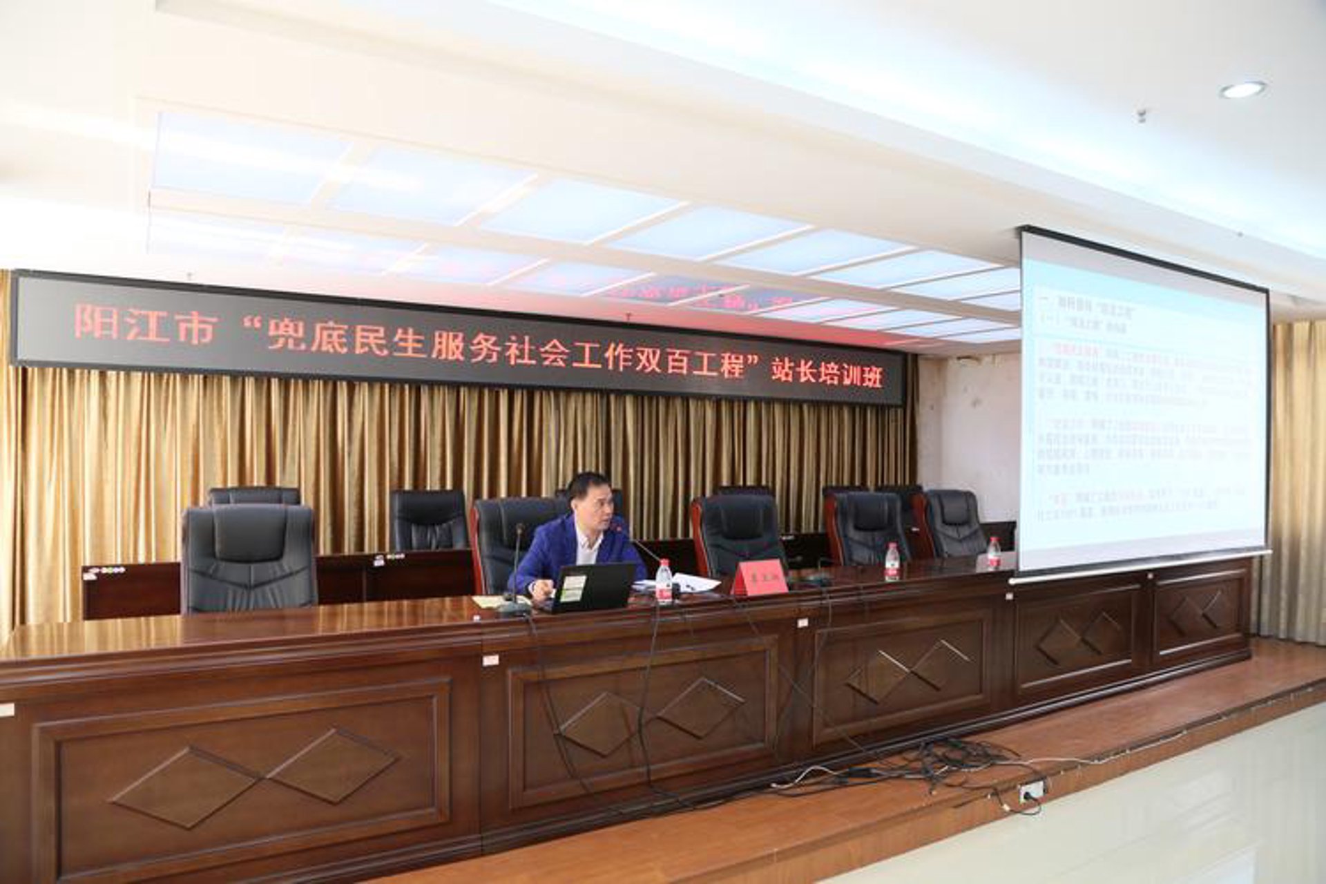 抚医口腔门诊