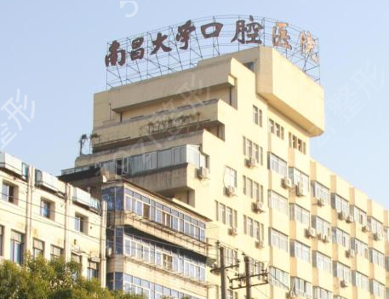 抚州牙齿矫正行业动态：美齿新风尚！