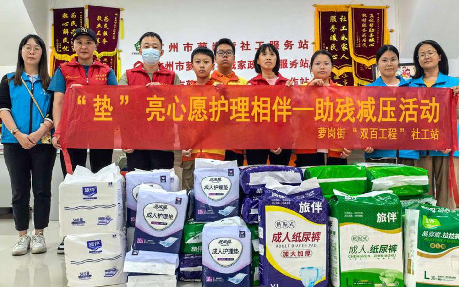 抚医口腔门诊